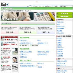 �_�C�G�b�N�X�i�c�`�h�|�w�j